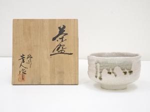 JAPANESE TEA CEREMONY / CHAWAN(TEA BOWL) / TOBE WARE / ARTISAN WORK